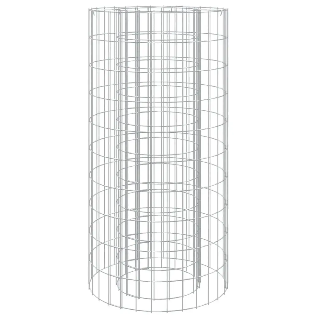 Gabion Fire Pit 19.7 Inch Galvanized Iron Outdoor Garden Heater Patio