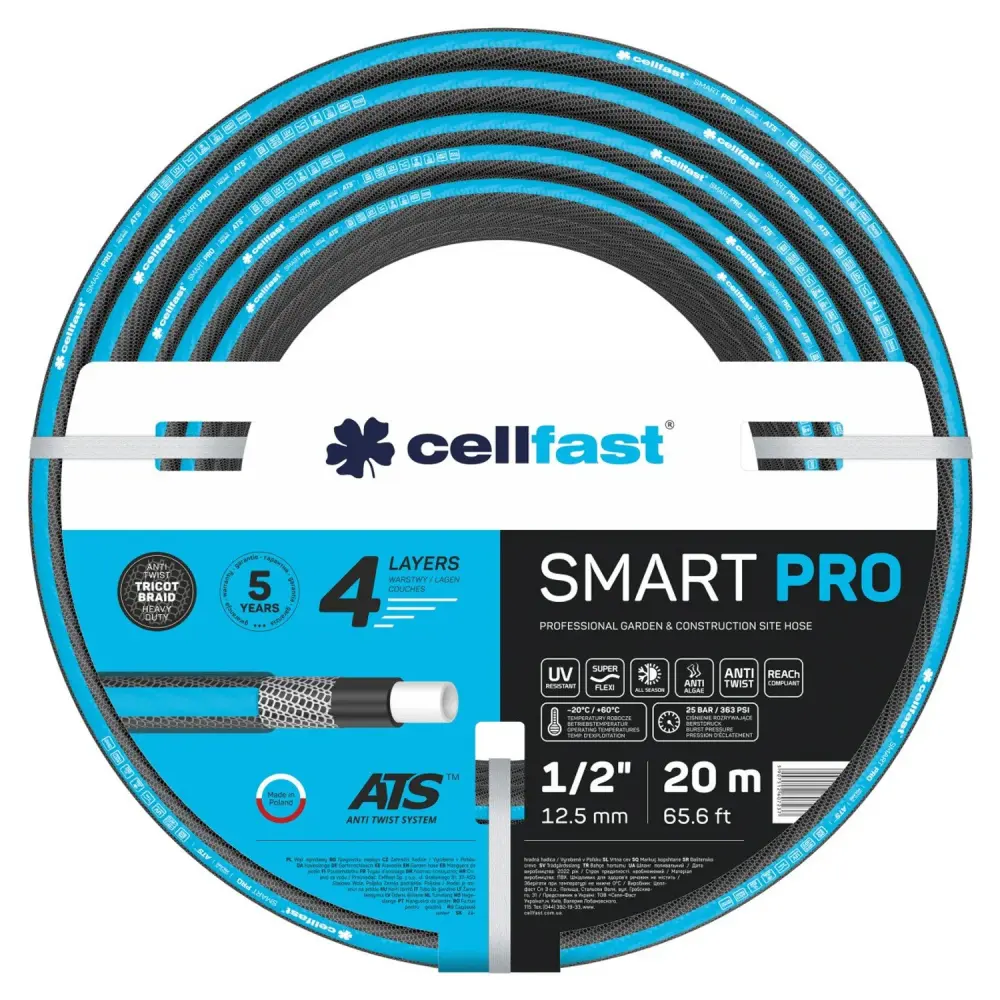 CELLFAST WI-FI PRO ATS 13-400 Garden Water Hose 4-Layer Gardering Watering 1/2" 20m
