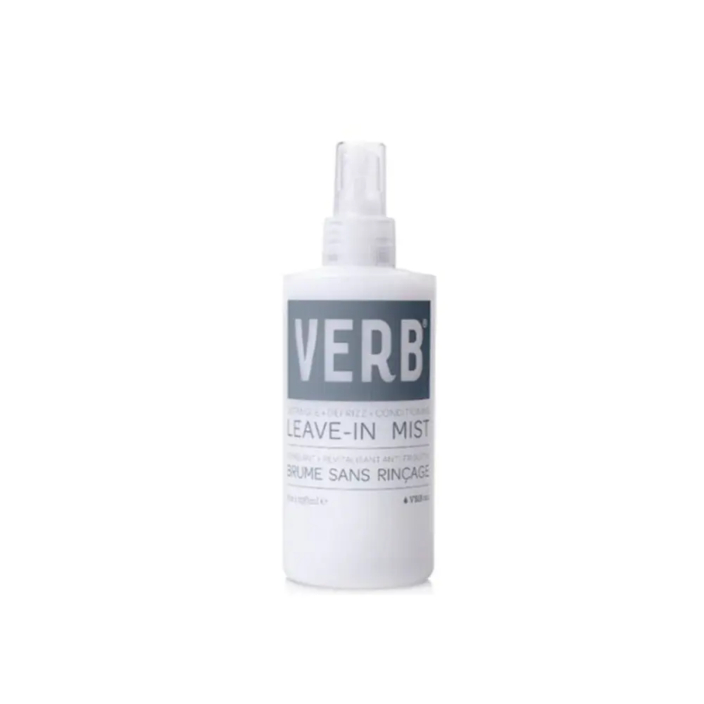 Leave- Mist - 50 Foot Line