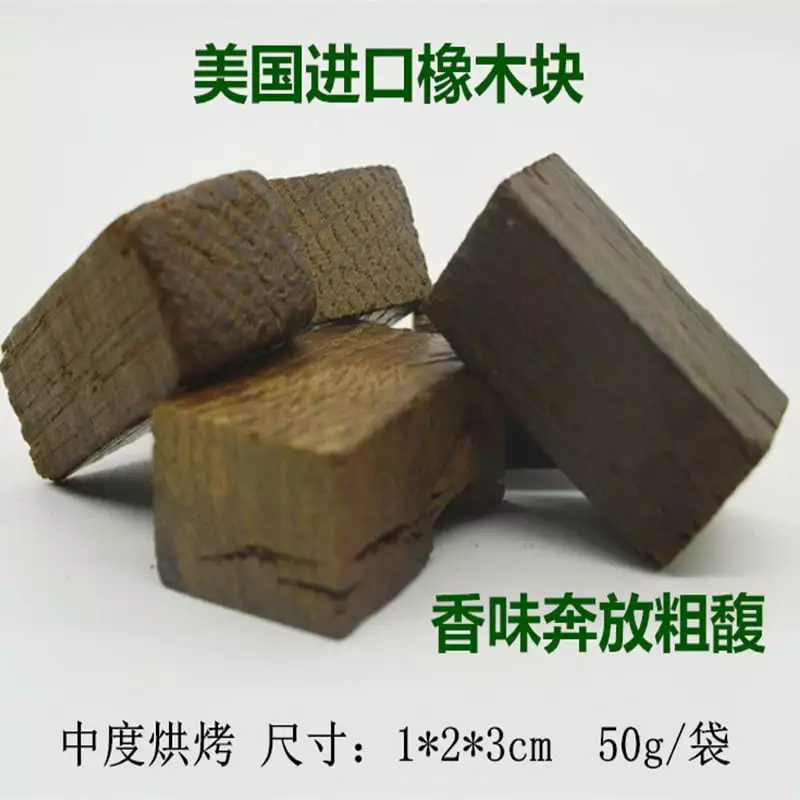 Red Wine Wooden Chips Random Shape Home Wine Brewing and Making 4