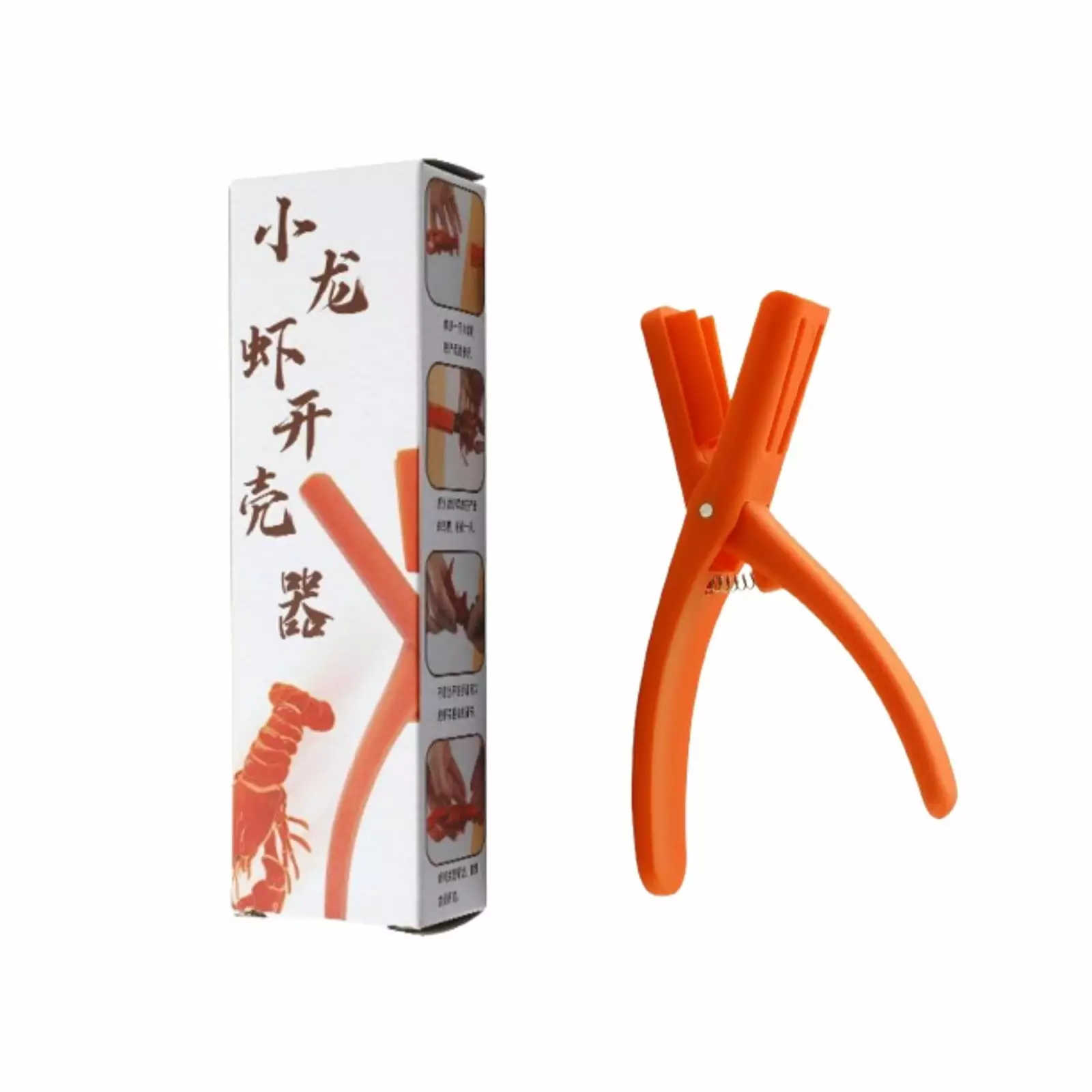 YHAIOGS Electric Grills Outdoor Cooking Crayfish Shelling Artifact Quick Peeling Gadget